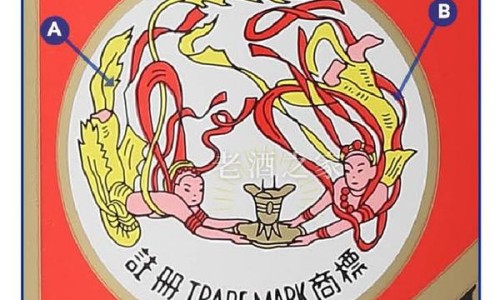 吃什么中药可以祛斑美白呢-什么中药可以祛斑做面膜专区_吃什么中药可以祛斑美白呢专区_吃什么中药去斑美白面膜网
