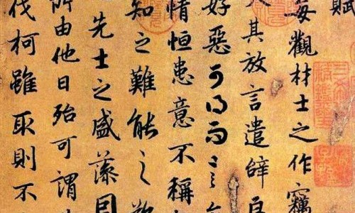 吃什么中药能去脸上的斑-什么中药可以祛斑做面膜专区_吃什么中药可以祛斑美白呢专区_吃什么中药去斑美白面膜网