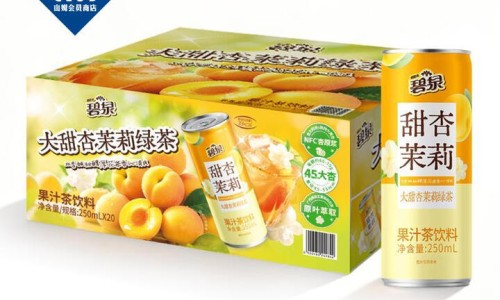 吃什么中药能去脸上的斑-什么中药可以祛斑做面膜专区_吃什么中药可以祛斑美白呢专区_吃什么中药去斑美白面膜网